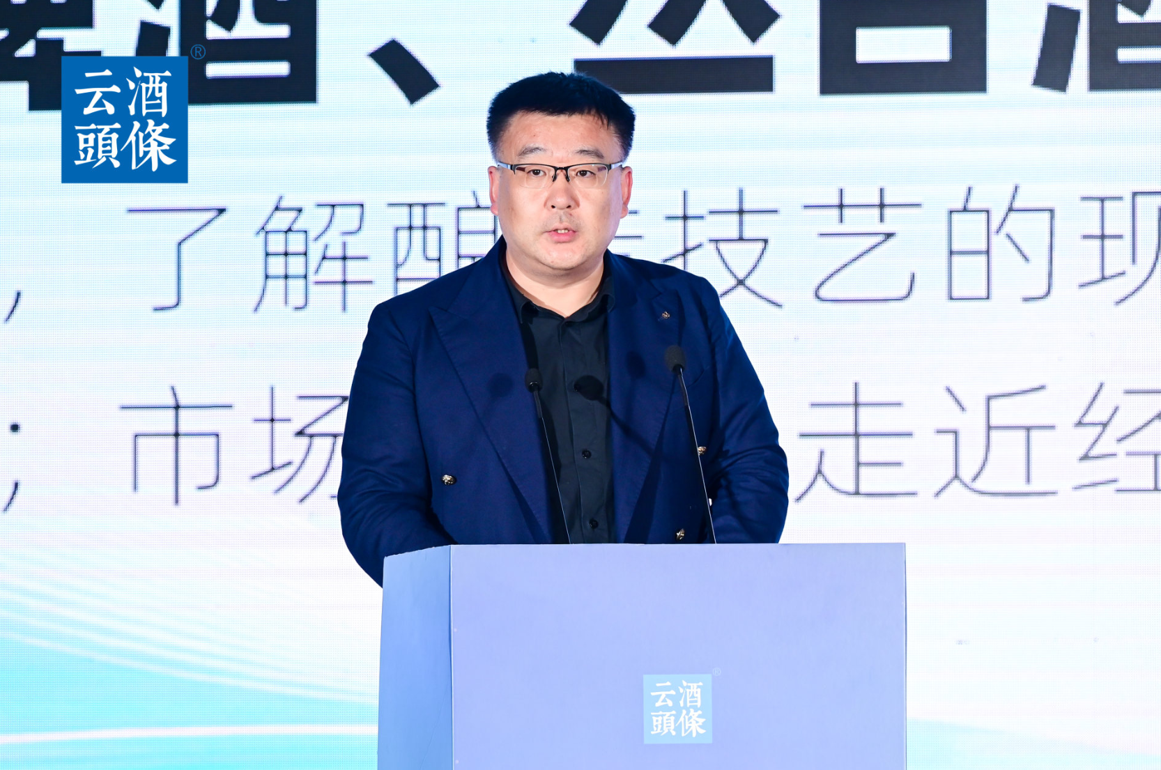 周晓：经典，是面向未来的作答
