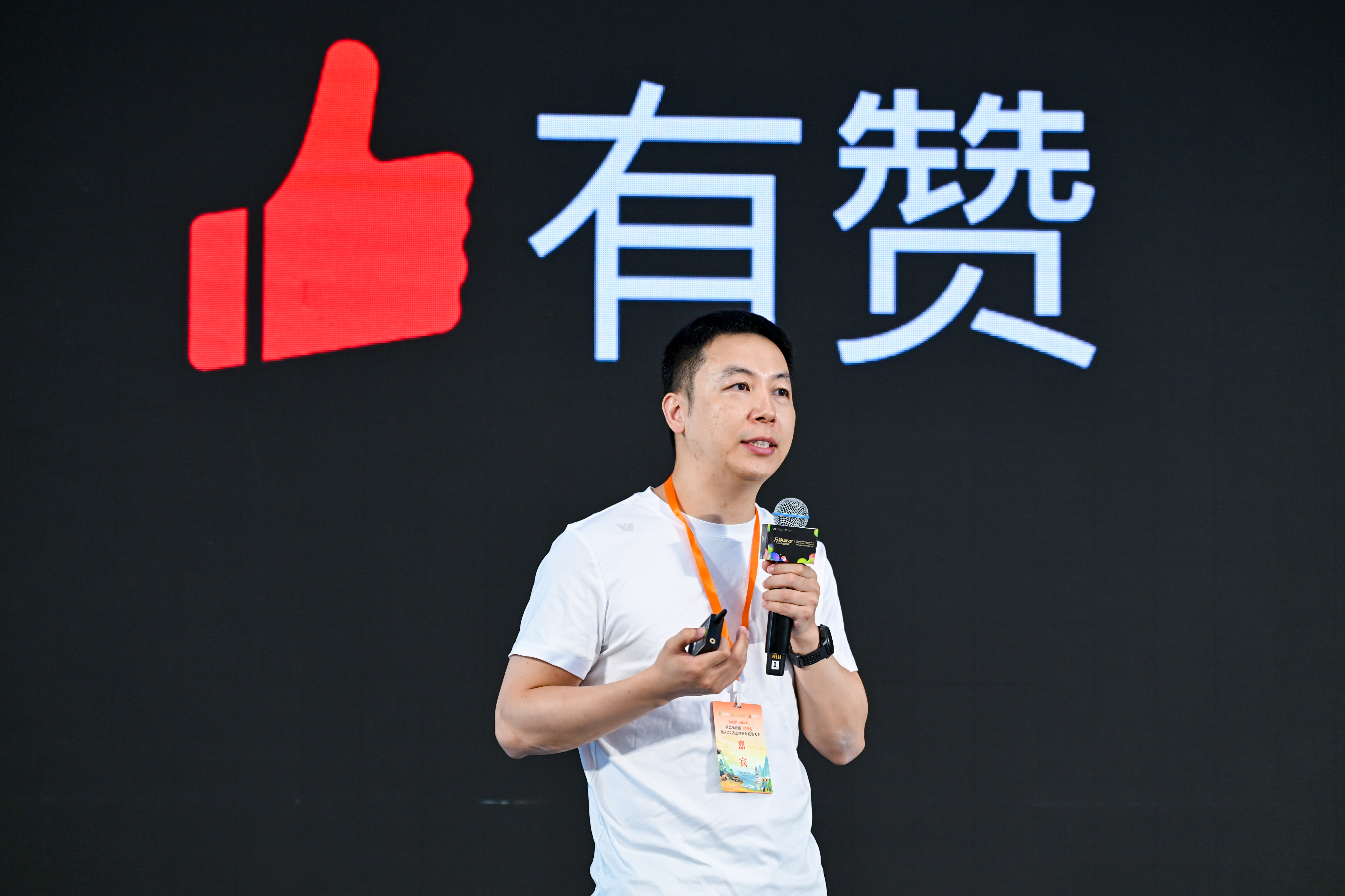 黄荣荣：AI只完成白酒选购的候选筛选，交易信任仍要回归渠道与人