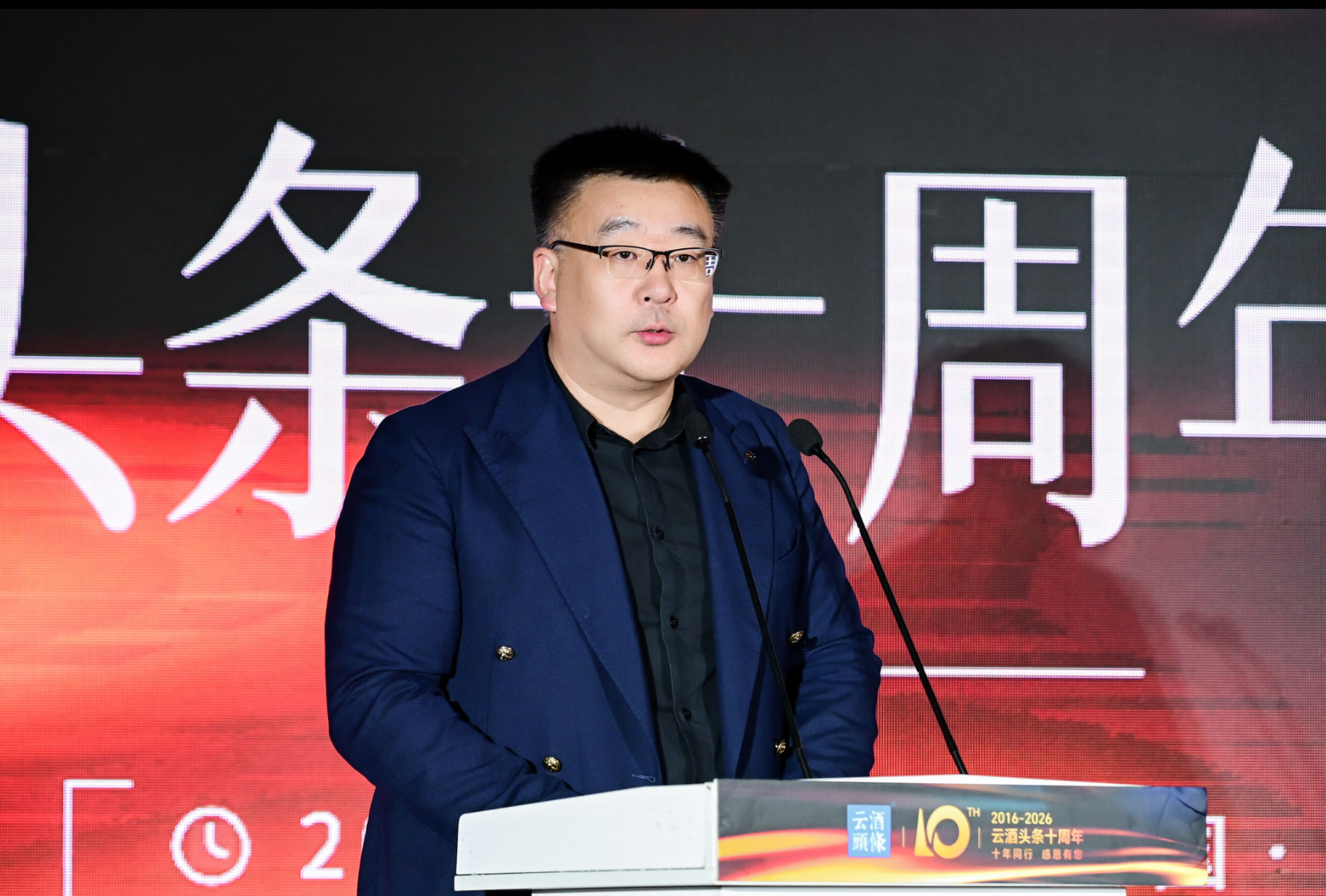 周晓：十年深耕，以内容为光、以平台为基，共启酒业繁花