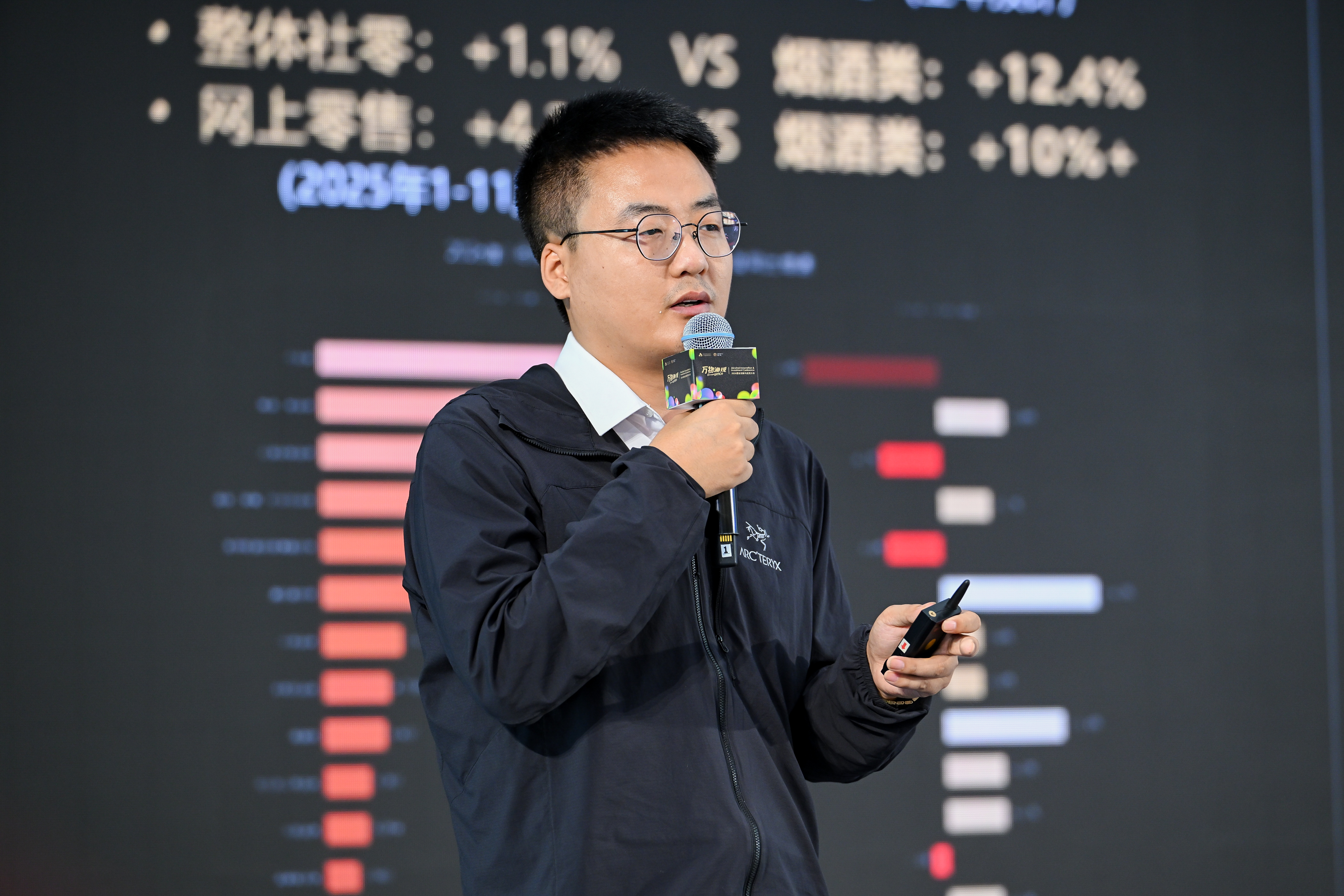 刘明涛：把握线上消费新机遇，以多维度策略驱动酒业线上高质量增长