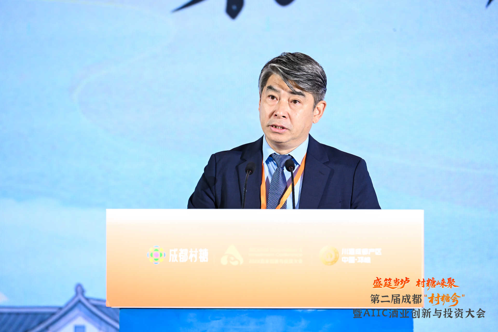 秦书尧：懂得在变化中传承、在传承中创新的行业，永远拥有未来