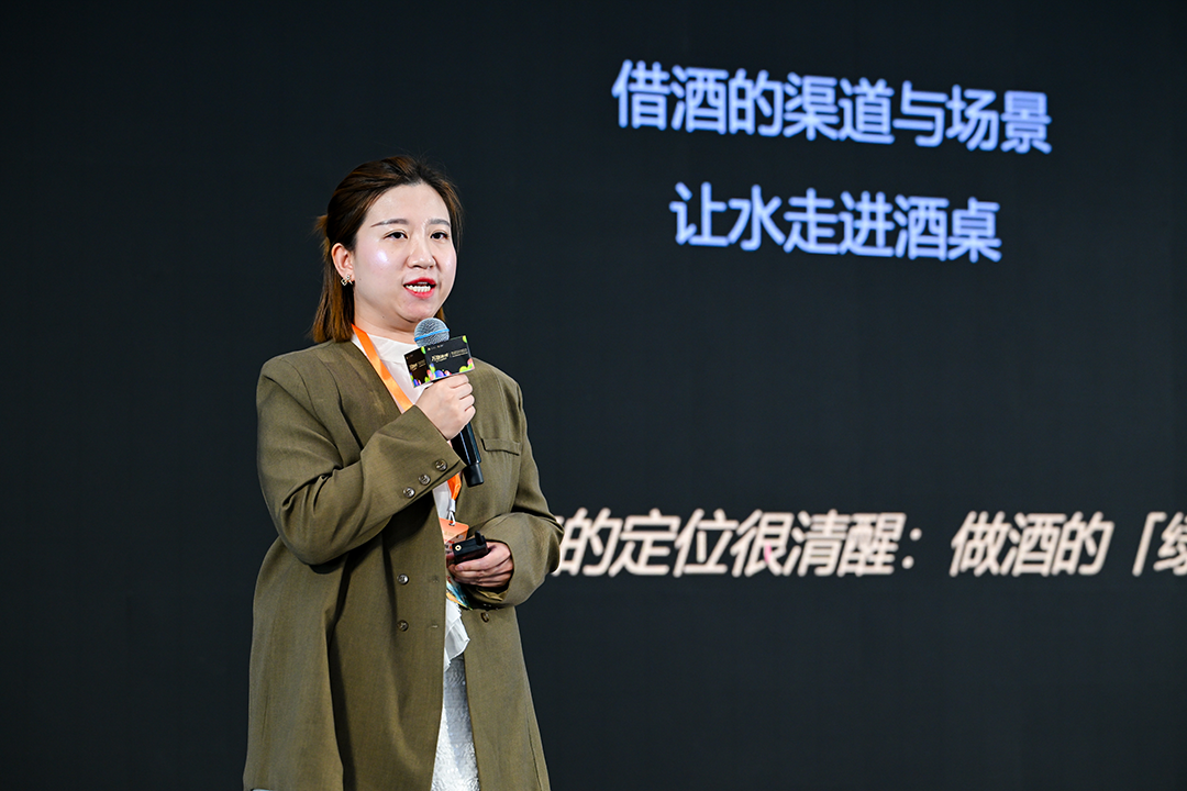 李萌萌：酒水融合不是品类叠加，而是跨品类双向奔赴