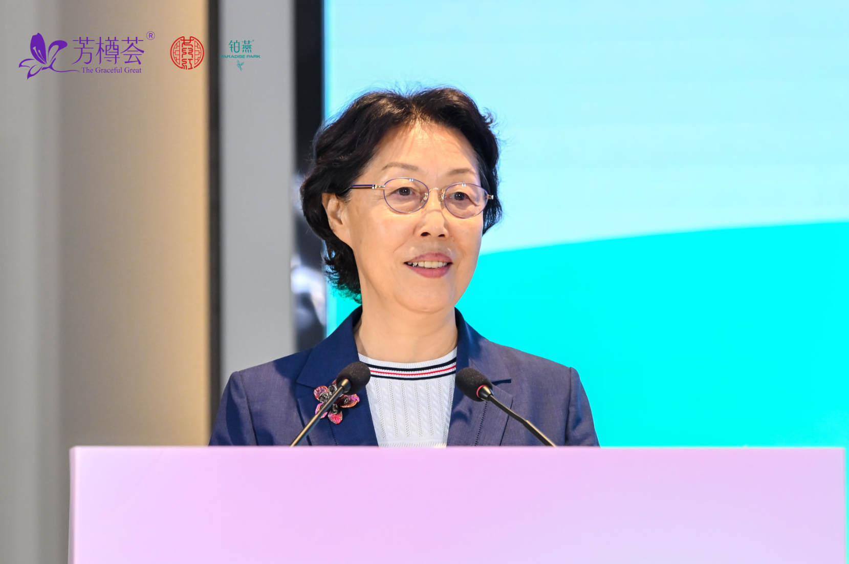 何继红：女性的全面发展是行业进步的重要标志