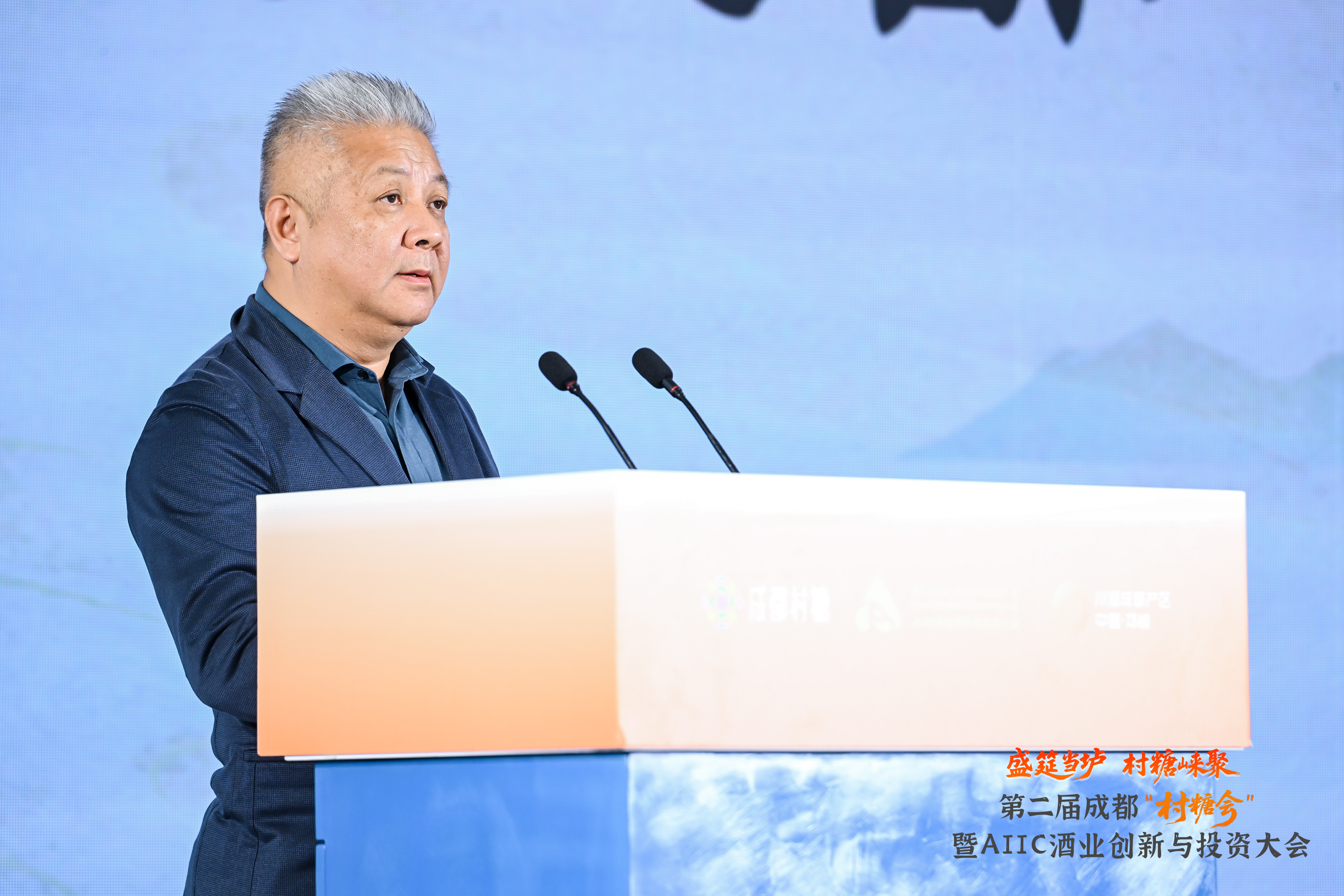 徐岩：中国白酒下一程，拼品质、拼科技、拼表达