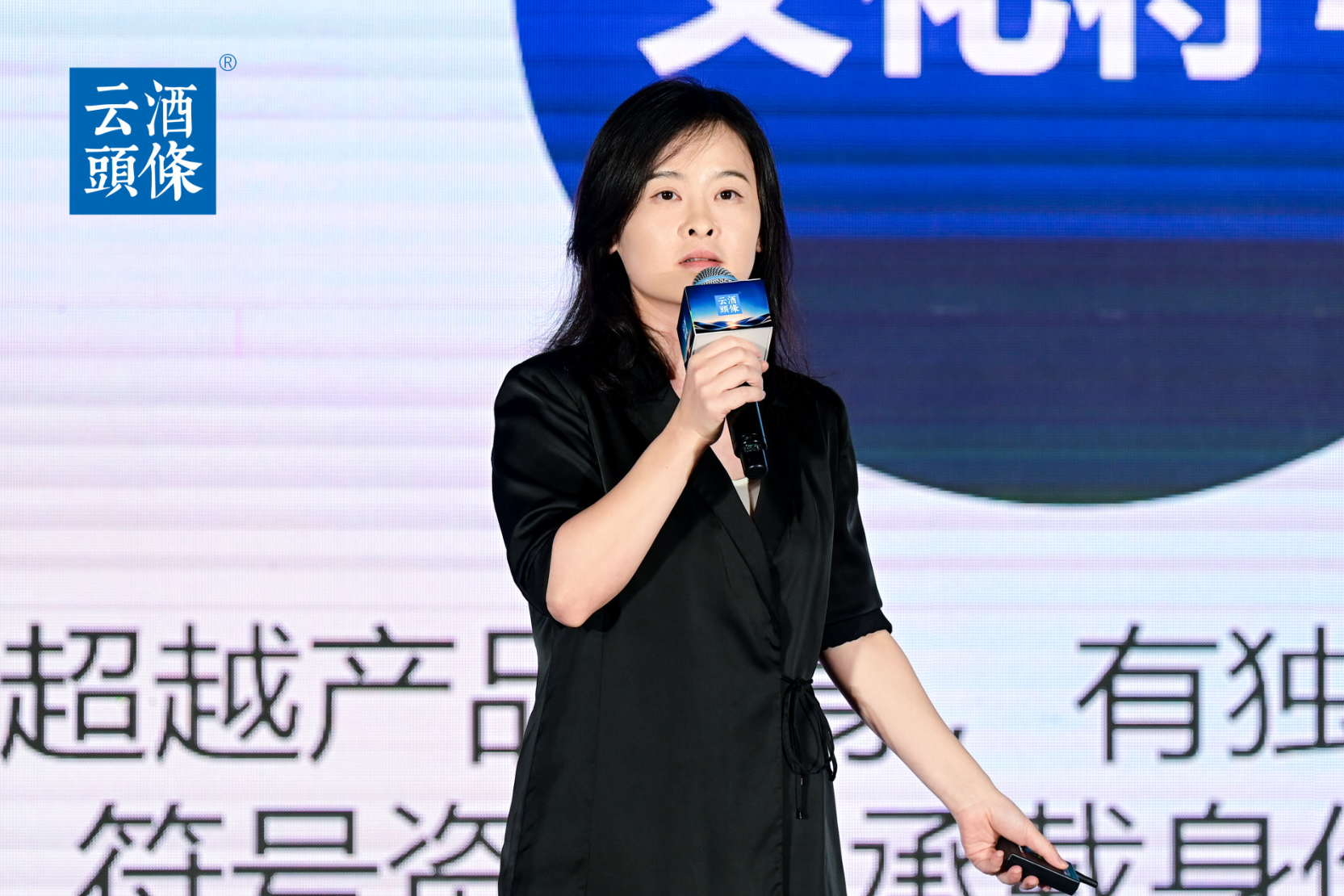 肖瑶：经典品牌=不变的品牌精神×时代命题的回应×当代表达
