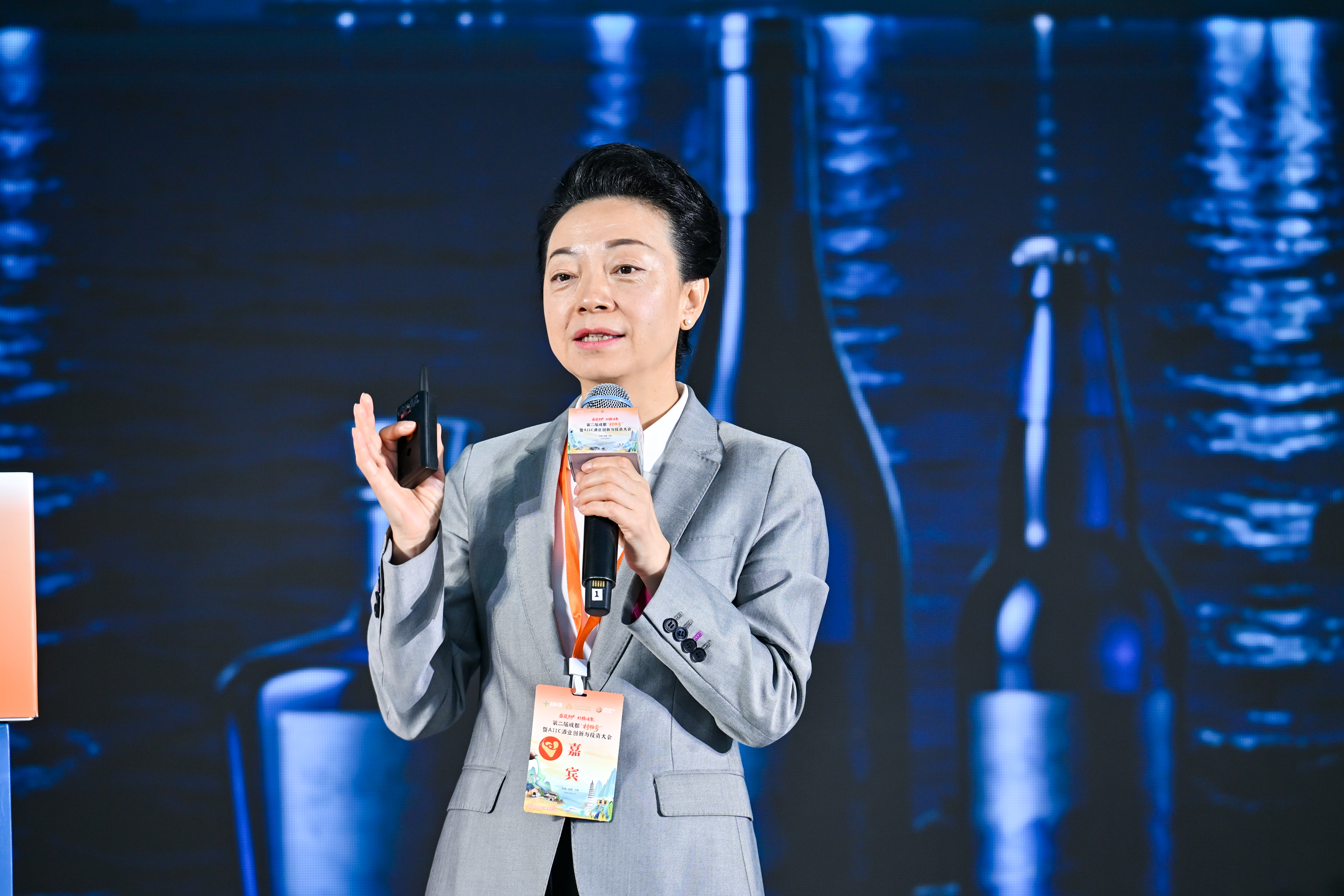 赵萍：全球供应链重构加速，酒企出海要打好&ldquo;区域化+本土化&rdquo;组合拳