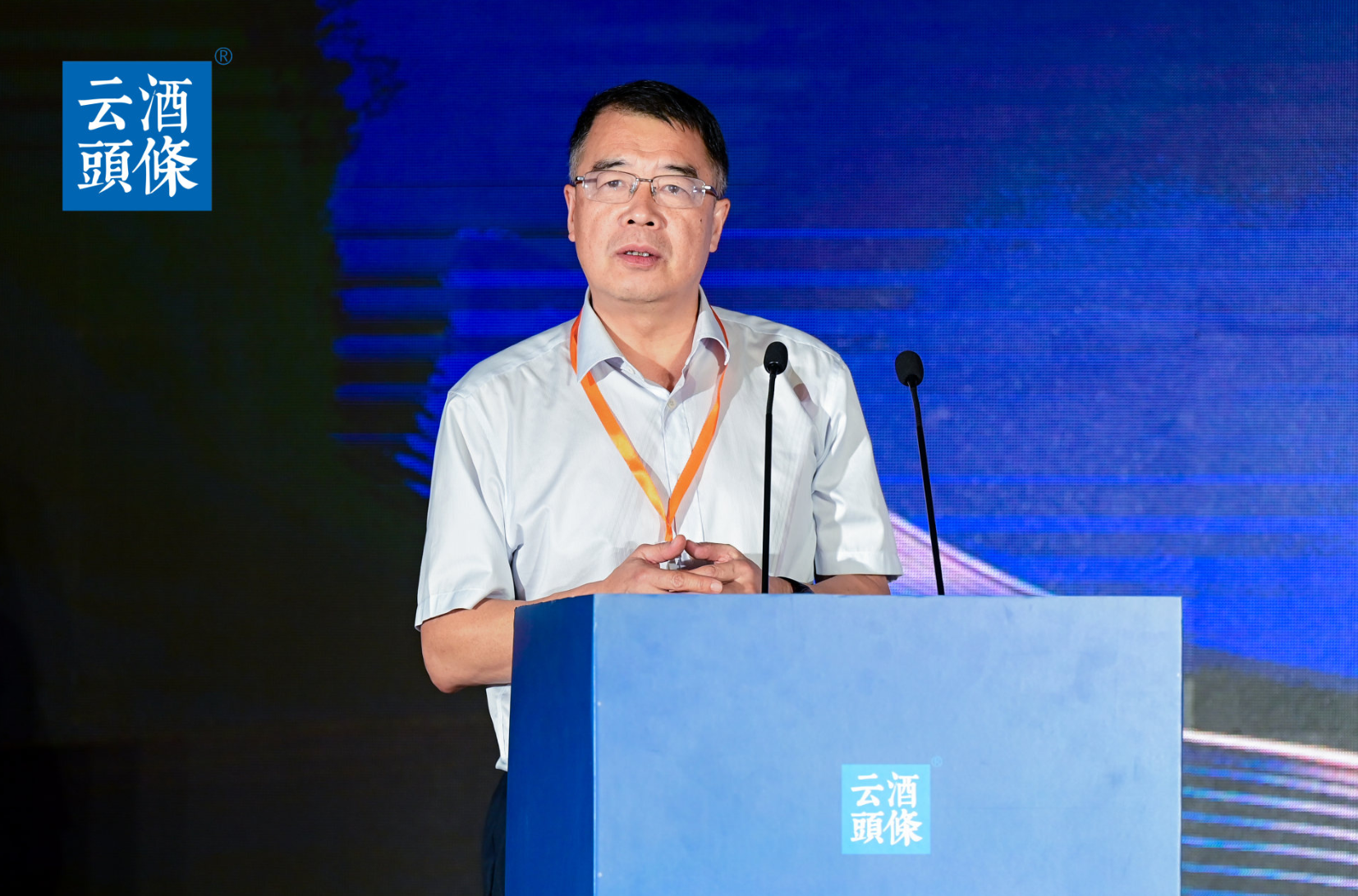 刘振国：经典是穿越周期的核心密码 