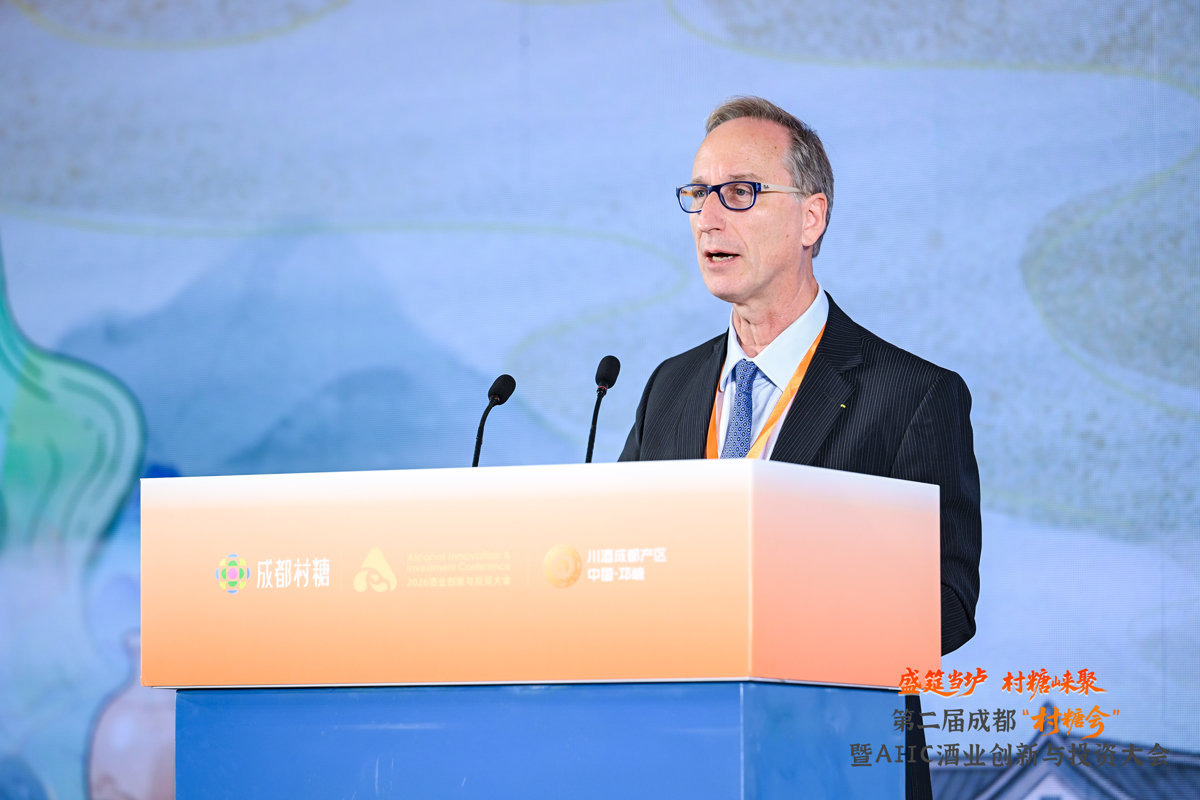 奥利维耶·布什：邛崃白酒完全具备走向世界烈酒市场的实力