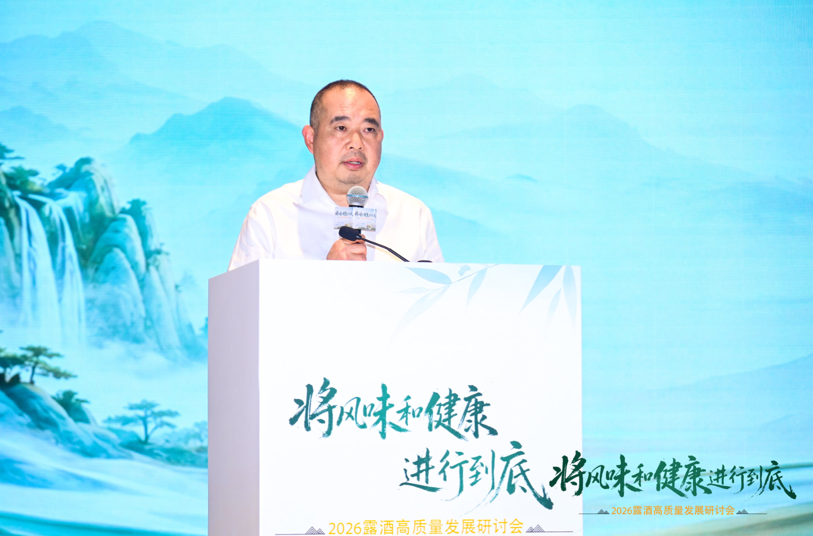 田常春：规模扩张只是上半场，价值跃升才是下半场