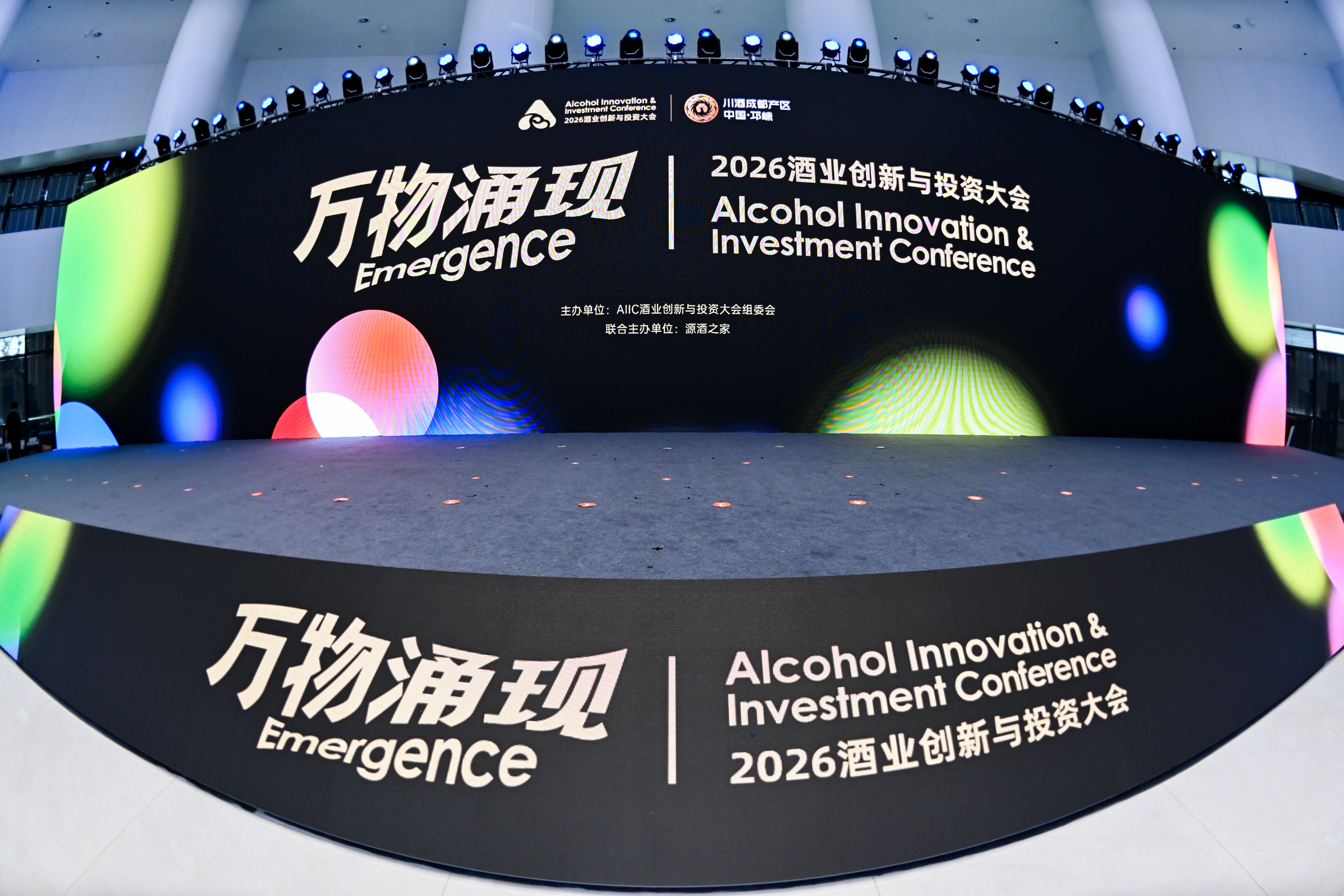 源酒之家：存量里找个体增长，行业真正的机会在散打酒市场