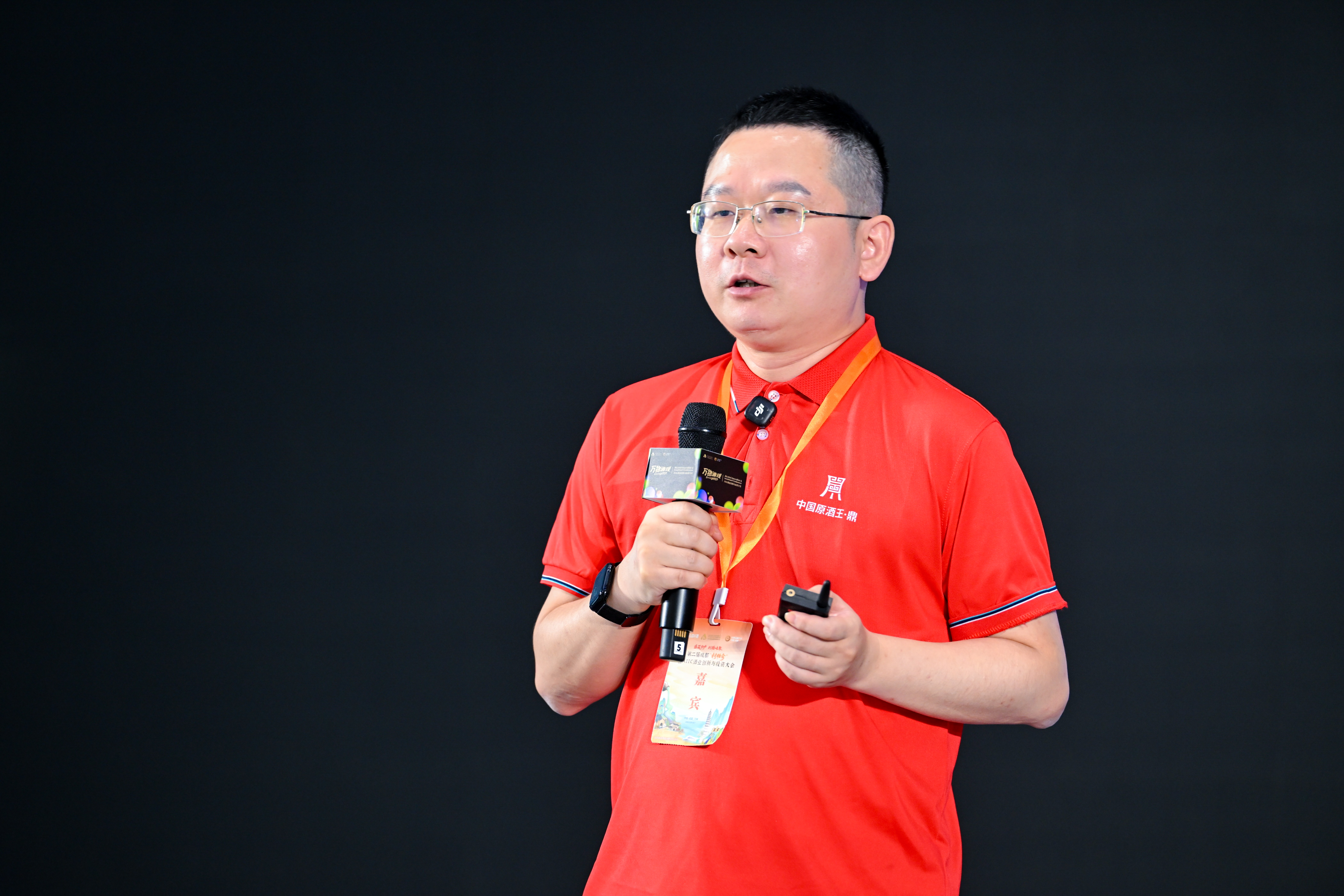 王鼎：未来的竞争，不是品牌之争，而是供应链效果之争