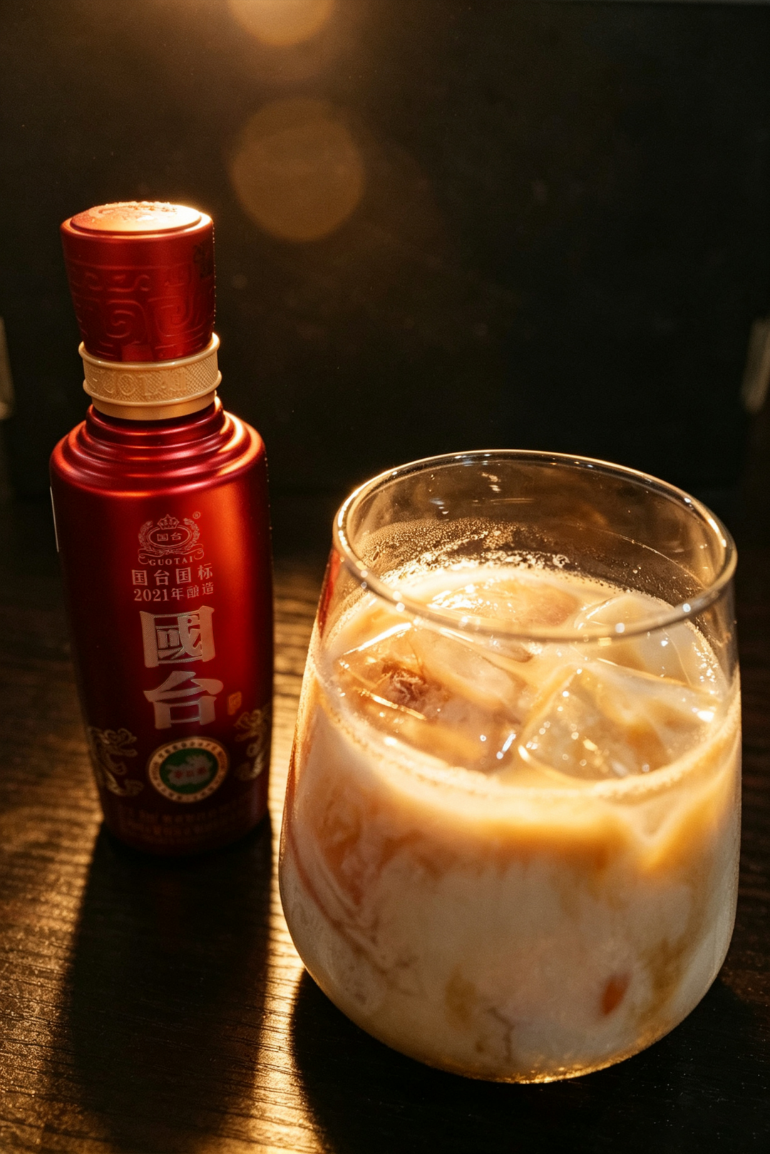 国台新酒饮创调大赛决赛将启，酱香特调创意角逐这一刻