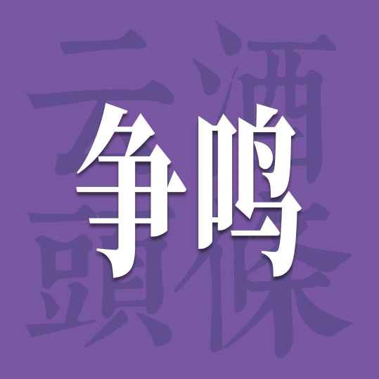 AI时代，白酒从业者应具备四大潜质｜争鸣