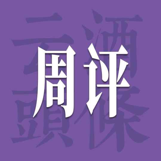 &ldquo;奶绿波&rdquo;大火：古井贡酒接住了梗，也接住了泼天的流量｜周评