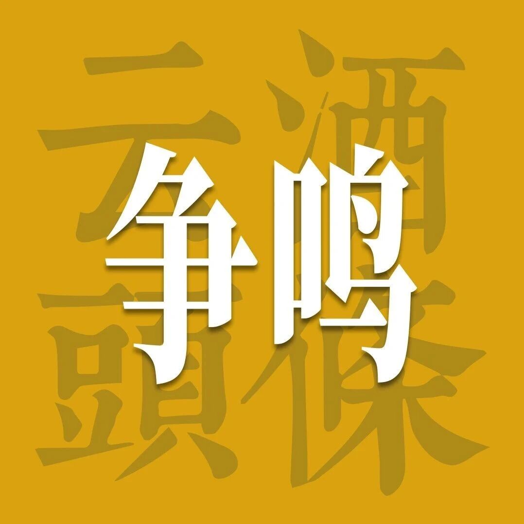 分层/重构/进化，存量博弈下的白酒经销商生存指南｜争鸣