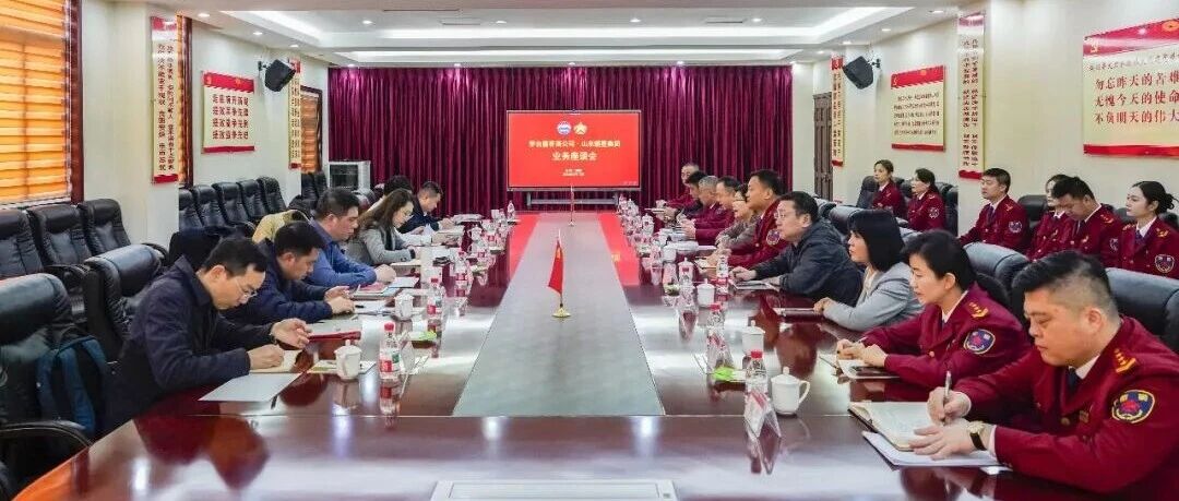 贵州茅台酱香酒营销有限公司党委书记、董事长谢钦卿一行到新星集团调研