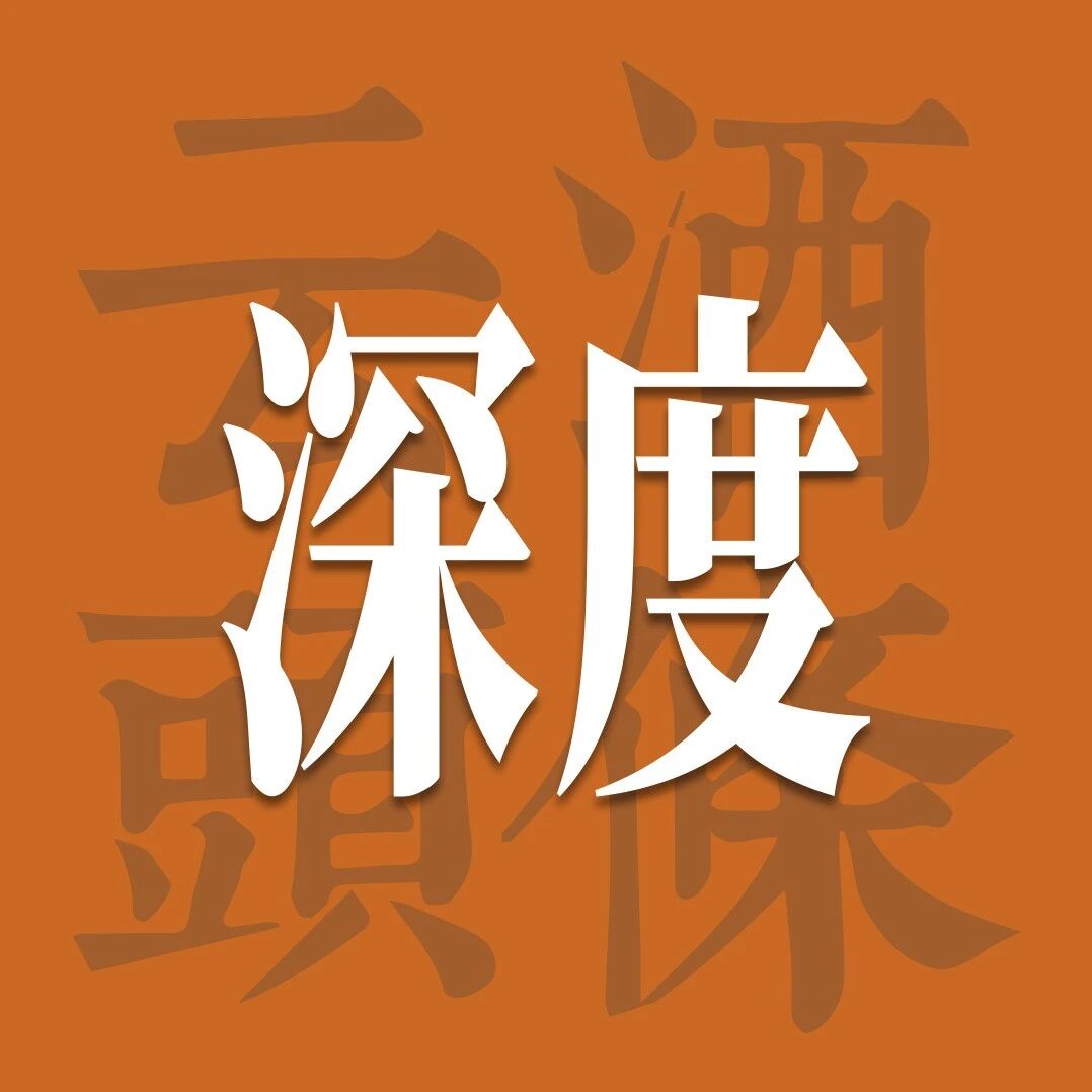 Z世代说了算的&ldquo;情绪革命&rdquo;里，酒业如何奔赴微醺新增长？