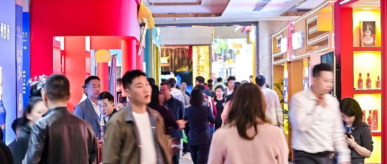 共赴酱酒新路  仁怀产区抱团亮相2026&ldquo;春糖&rdquo;