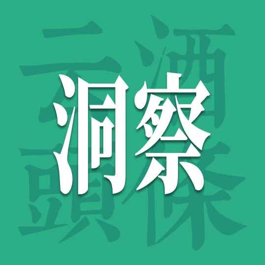 这可能是春糖&ldquo;分贝&rdquo;最高的一场发布会