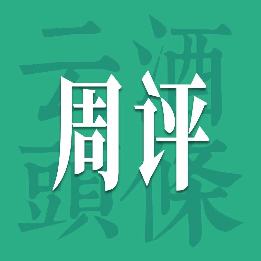 这届春糖最鲜明的变化：酒企越来越接近消费者