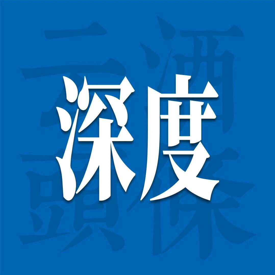 仁怀酱香酒的&ldquo;成都记忆&rdquo;：聚力筑底、协同破局、生态共荣