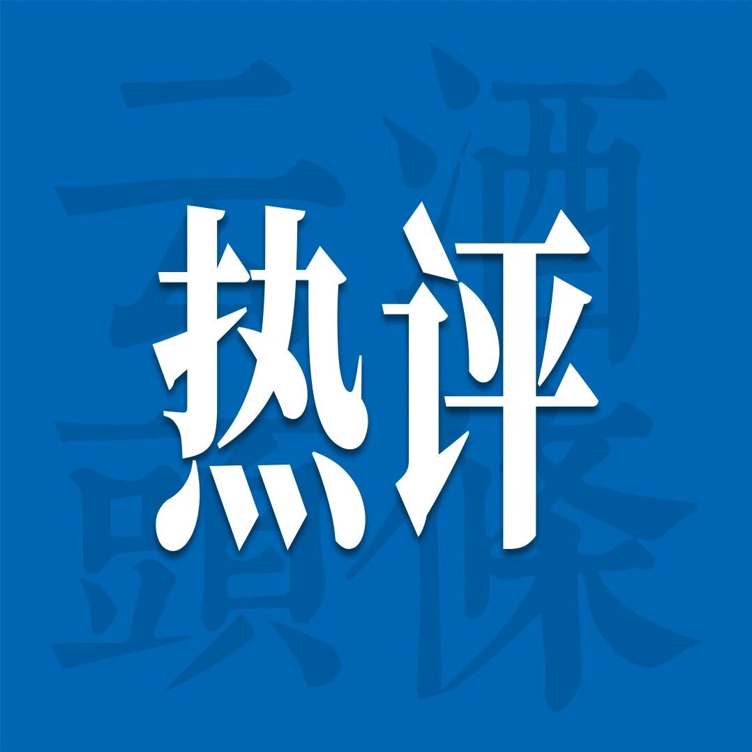 时隔24年再调整，啤酒消费税新规将影响到谁？
