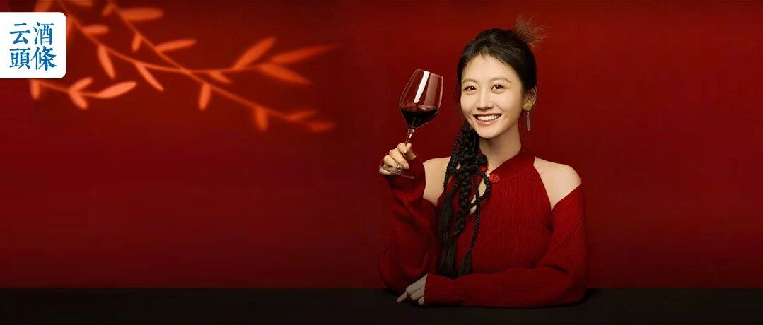 &ldquo;少庄主&rdquo;朱莉莉：快乐着卖酒，感染了230万人