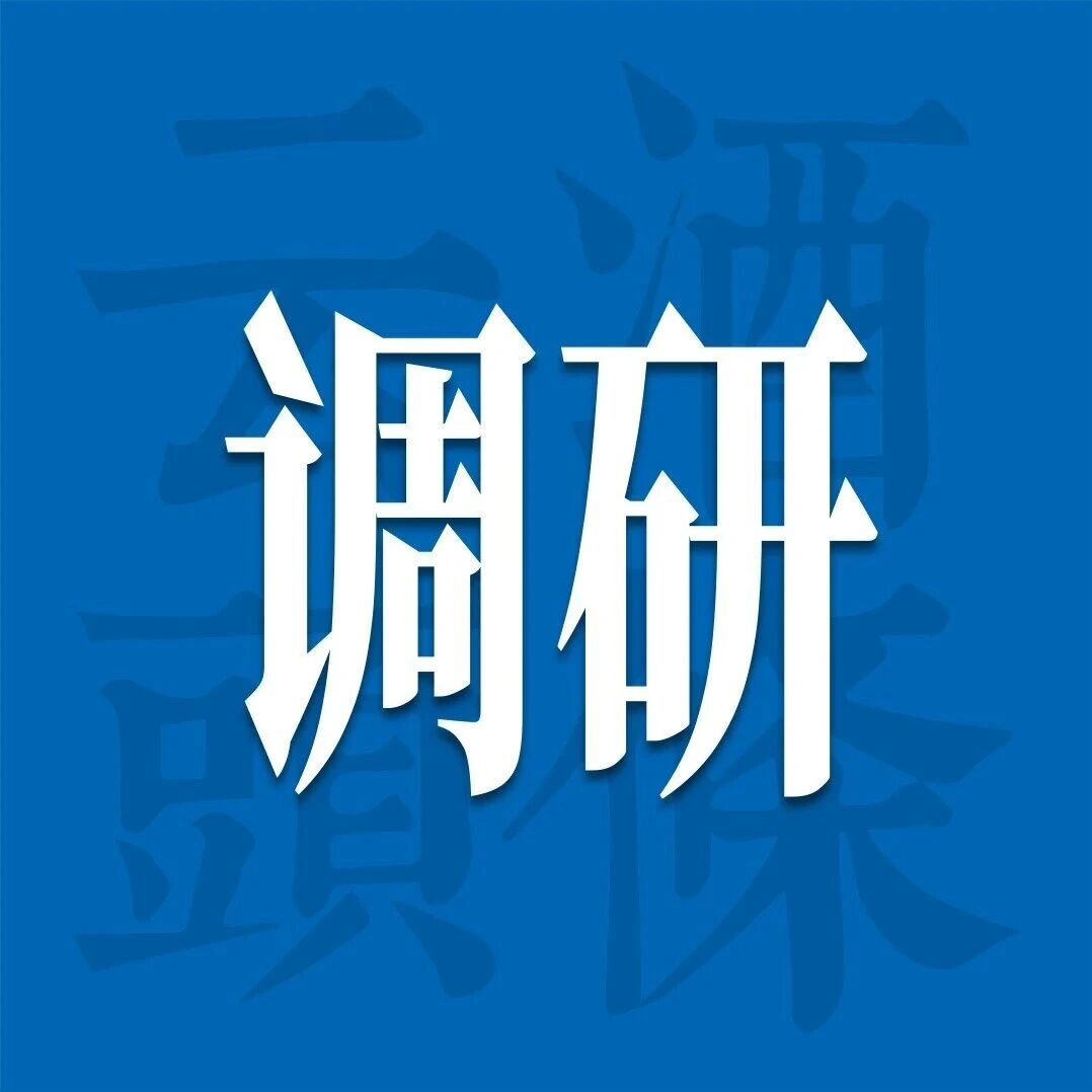 十位酒商的&ldquo;成都观察&rdquo;