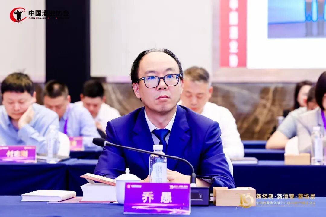 乔愚T9圆桌会分享：守正为基 创新为翼，引领中国白酒价值重构与产业升维