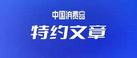 四川泸州：立足优势、抢抓机遇，奋力推动酿酒产业提质升级