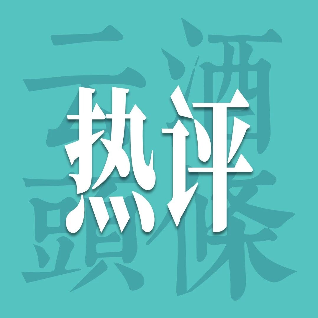 白酒相约少庄主