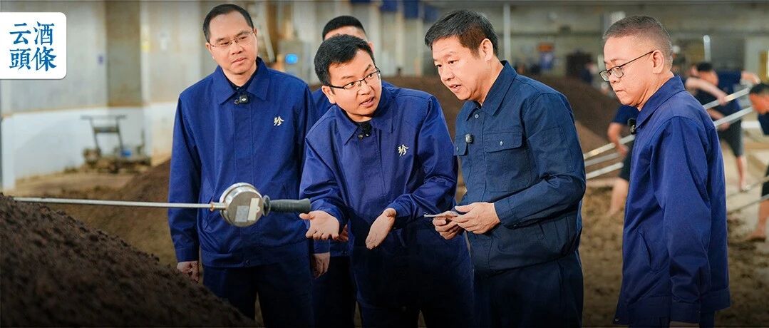 吴向东的两场连轴直播，酒业的&ldquo;三真&rdquo;样本