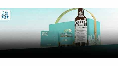 立夏赠酒，辛巴赫重塑高端礼赠新格局