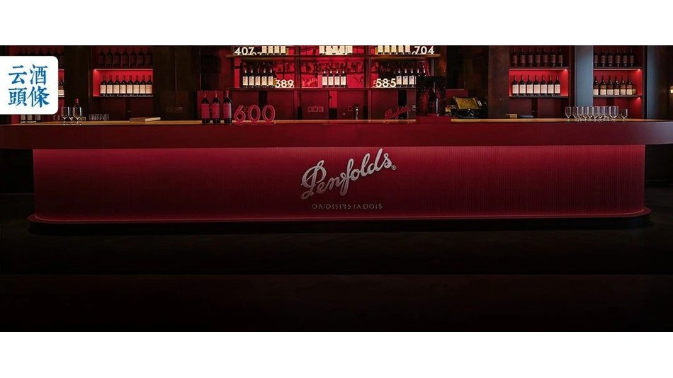 终结品牌制，升格大中华区，富邑为何要&ldquo;锐进&rdquo;？