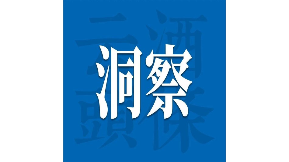 从国评冠军到五一奖章，黔酒唯一背后，为什么又是金沙？