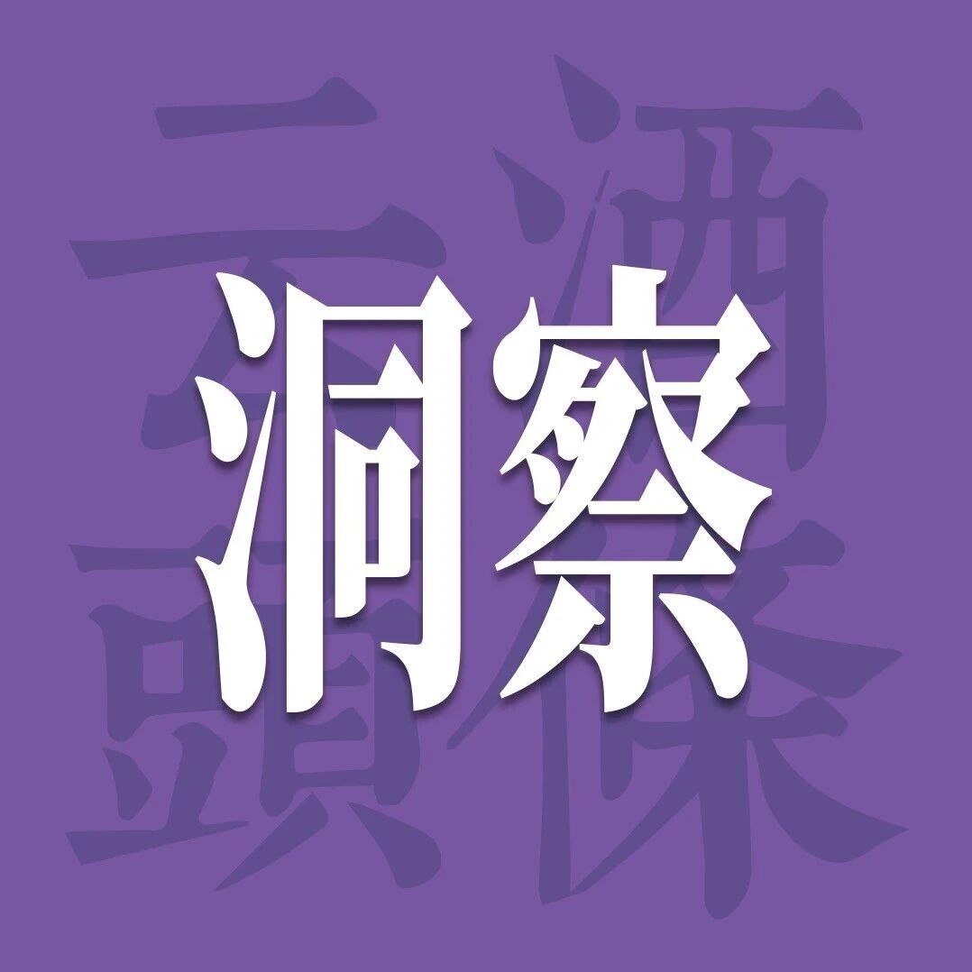 兰陵入琅琊，白酒封藏节正被重新定义