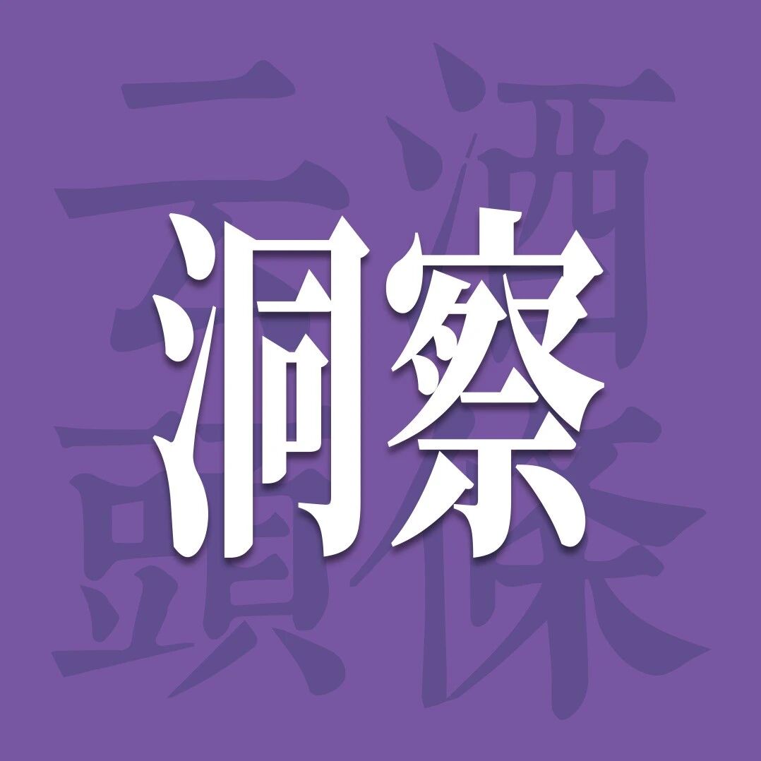 怡园酒业新设六家子公司，杨陵江又在谋什么局？