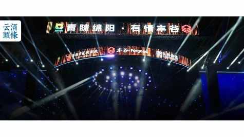 这场&ldquo;不拼流量&rdquo;的演唱会，背后是丰谷的三个&ldquo;回归&rdquo;信号