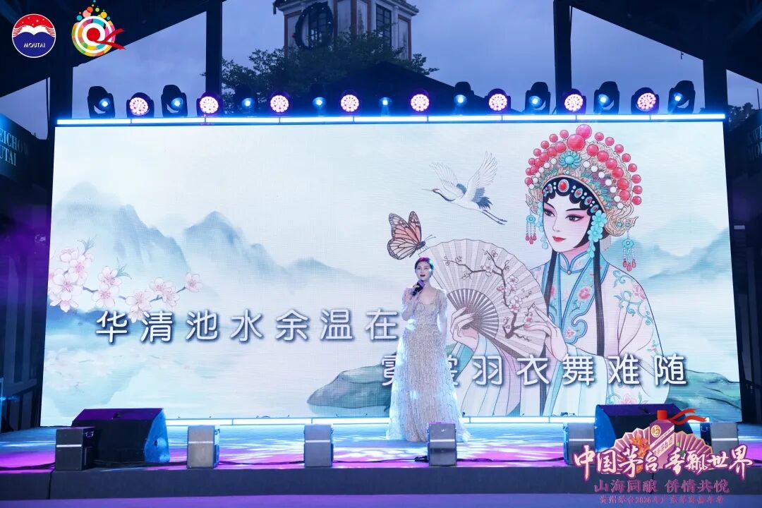 微信图片_20260521214725_2310_25.jpg