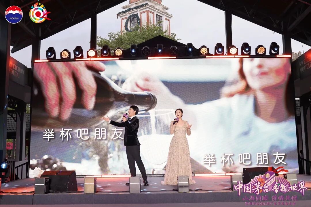 微信图片_20260521214722_2308_25.jpg