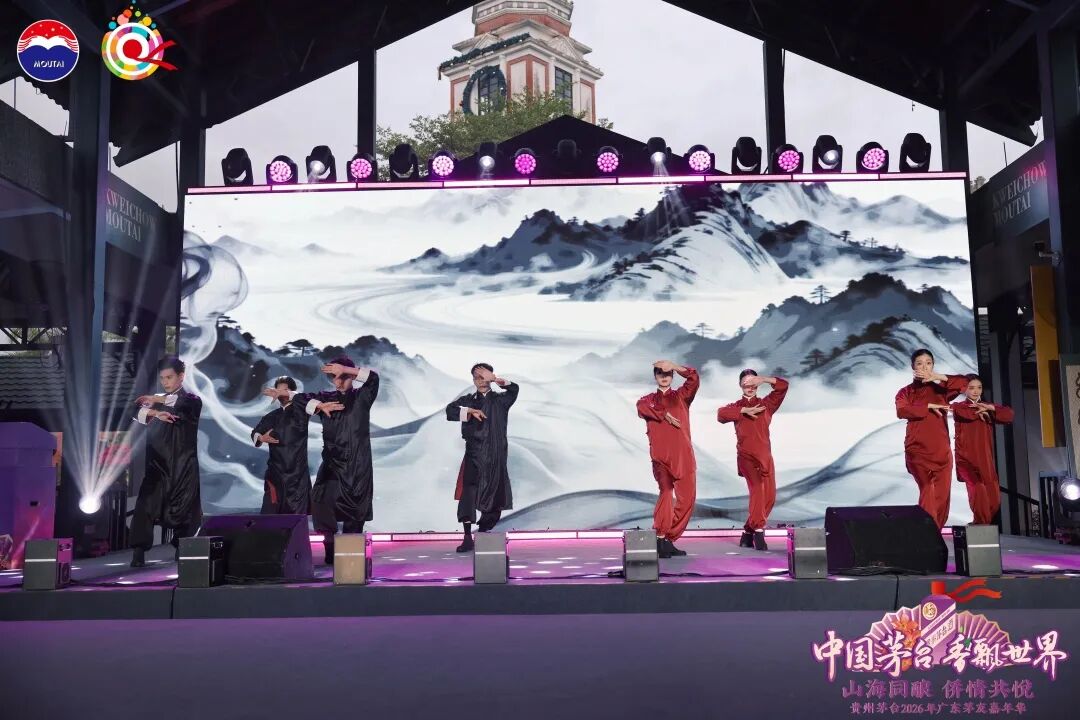 微信图片_20260521214720_2307_25.jpg