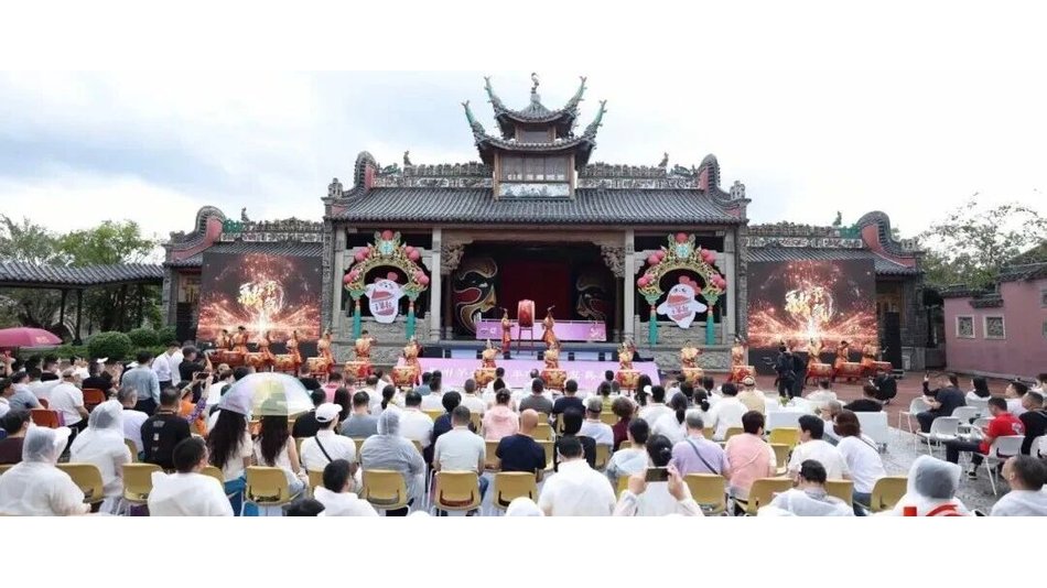 山海同酿  侨情共悦  贵州茅台2026年茅友嘉年华在广东启幕