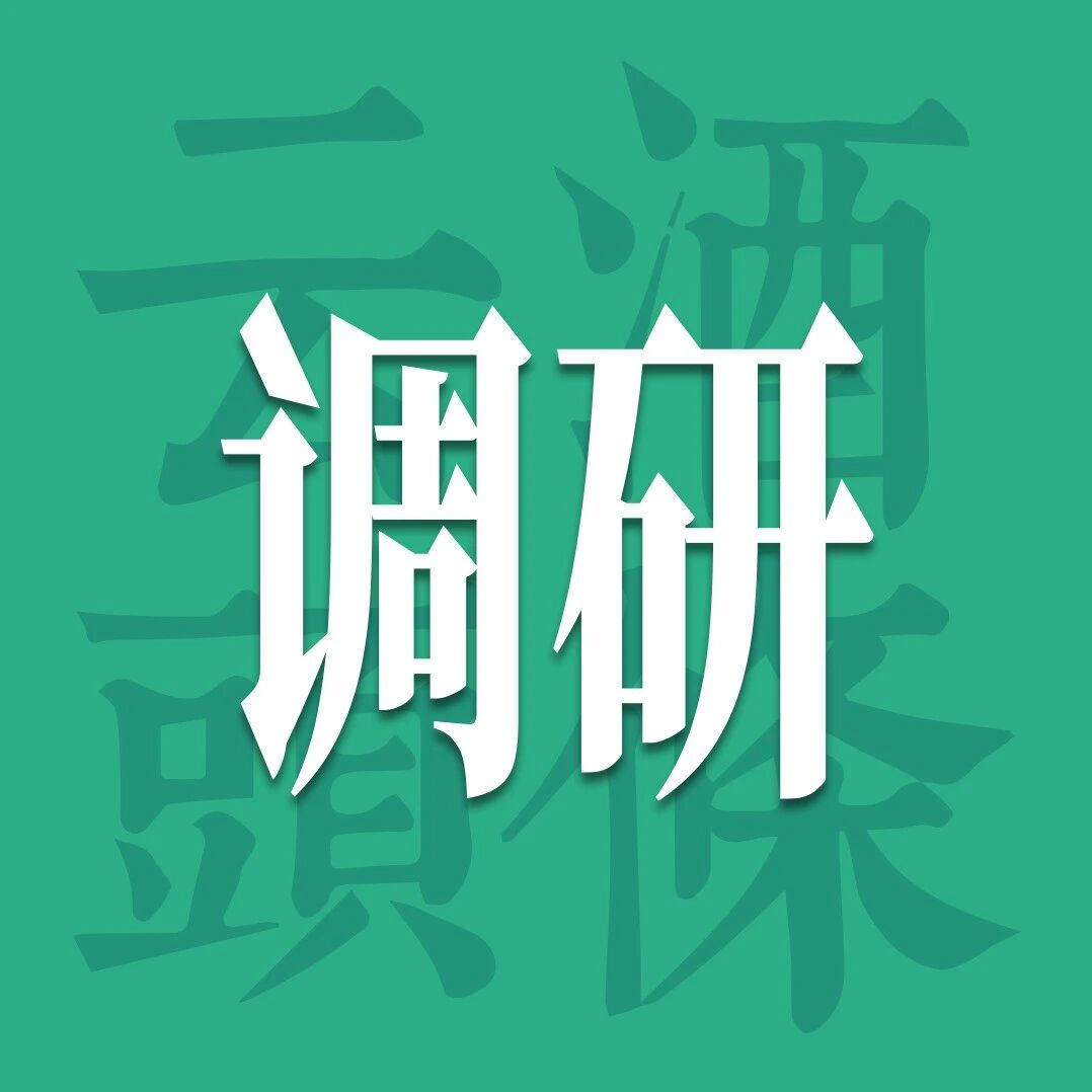 低价拍卖原酒现象频发，产能出清背后的中小酒企困局