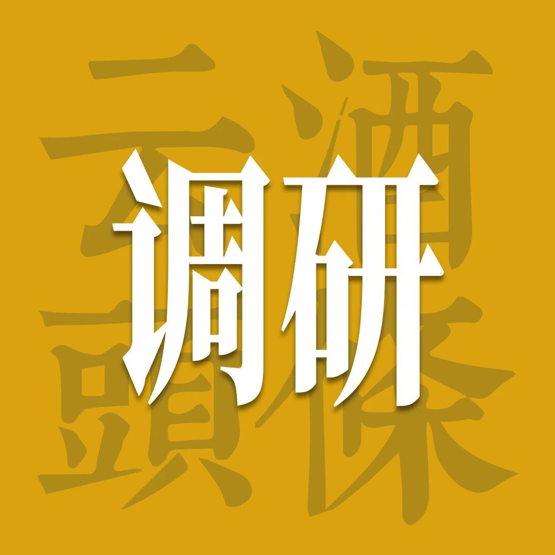 复购率超90%，利润翻倍，这些酒商为什么能够逆势增长？