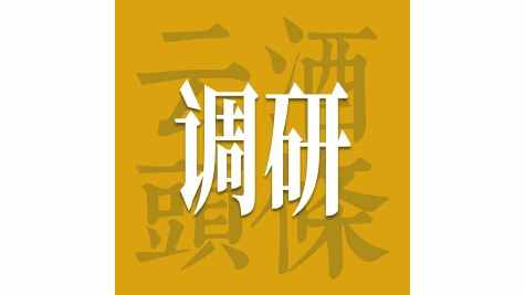 粉丝不足7万，她为何能稳居抖音酒水带货前列？