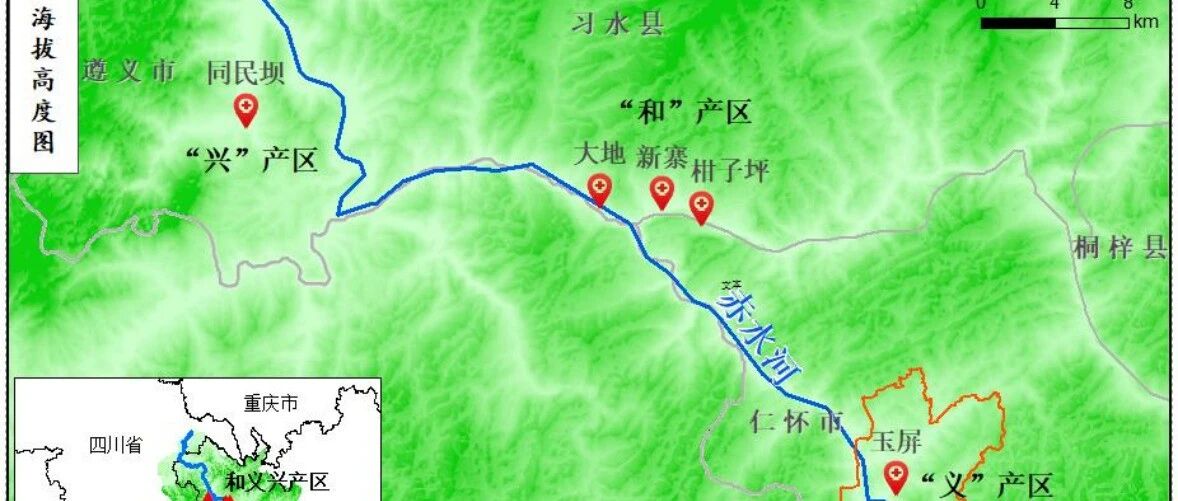 关于茅台酱香系列酒产品外包装产地、厂址标注的说明
