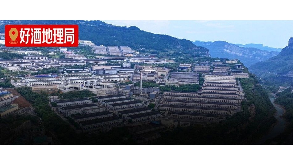 探秘茅台“和义兴”