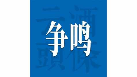 从&ldquo;千店万箱&rdquo;到&ldquo;百店三万箱&rdquo;，这个产品背后策略值得看｜林枫谈基顶实践⑤