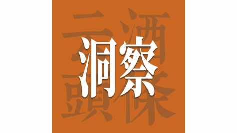 “六公主”+古越龙山+Ta，今年上海电影节组局聊了啥？