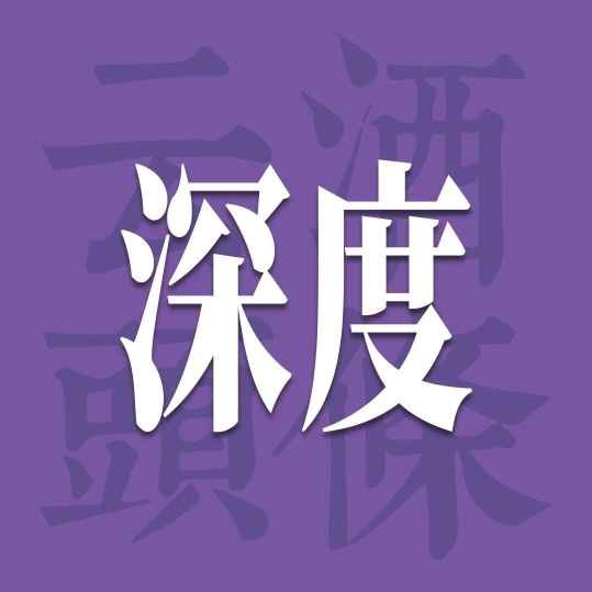 从日入三千到月入三千，这家精酿酒馆做错了什么？